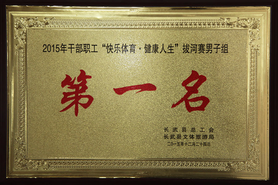 圖片名稱