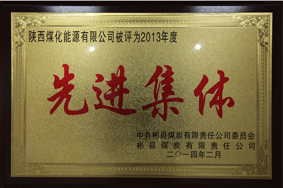 圖片名稱