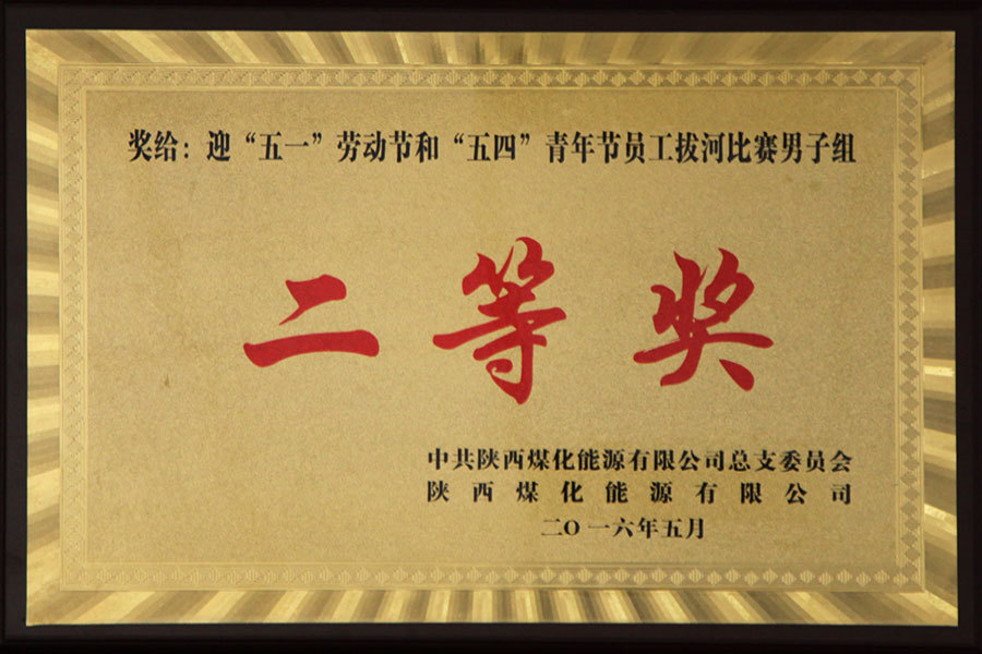 圖片名稱