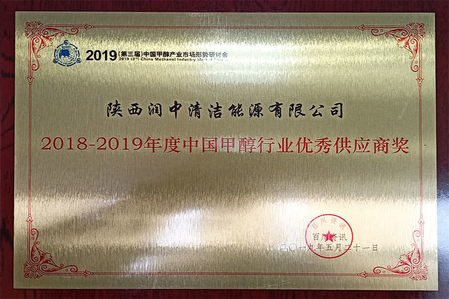 圖片名稱