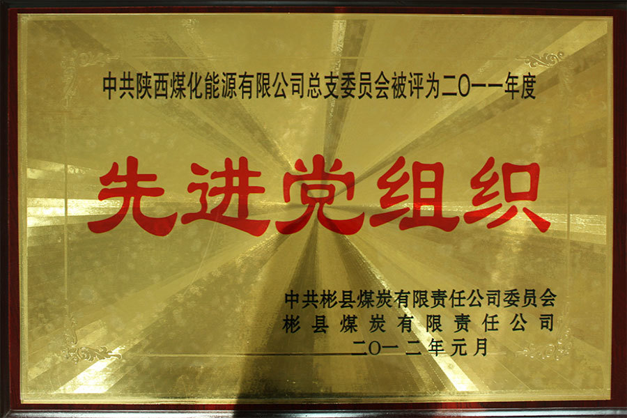 圖片名稱