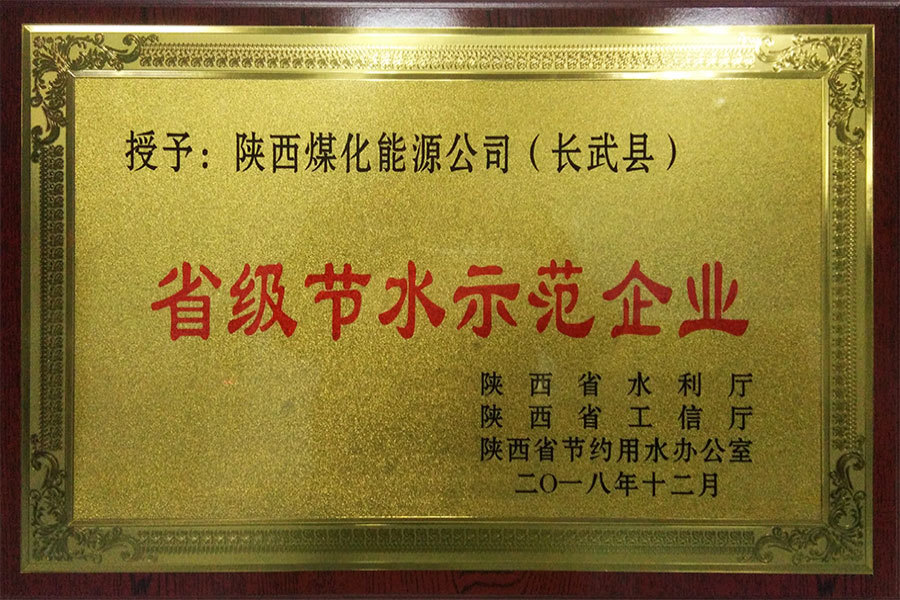 圖片名稱