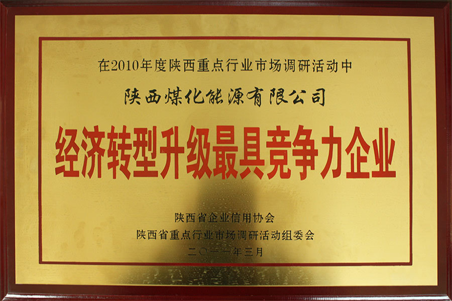 圖片名稱
