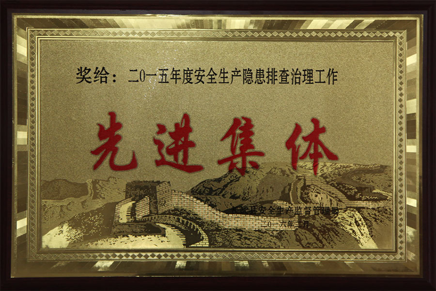 圖片名稱