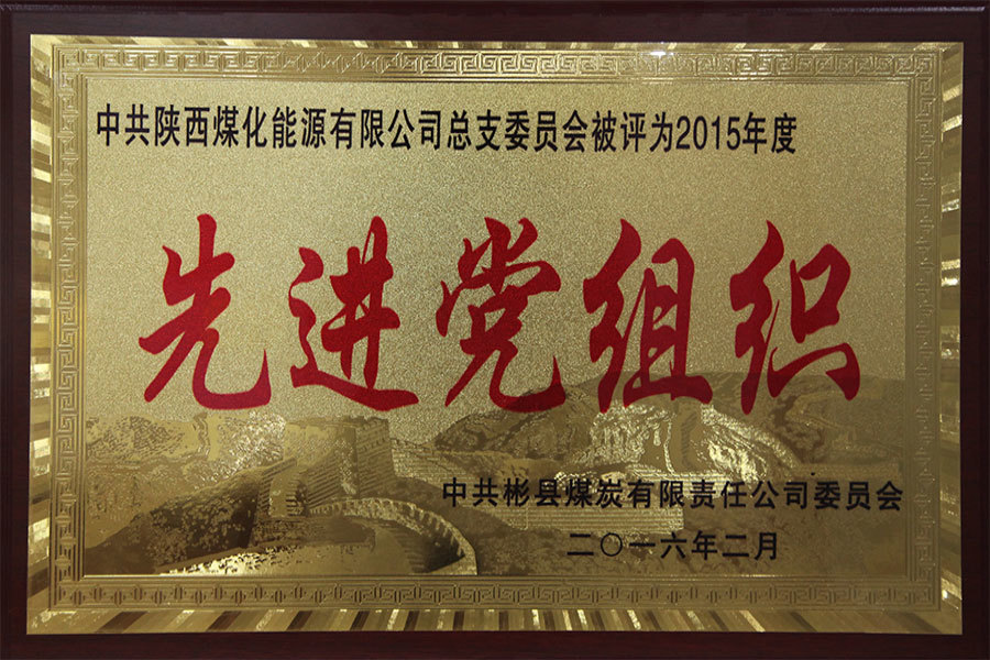 圖片名稱