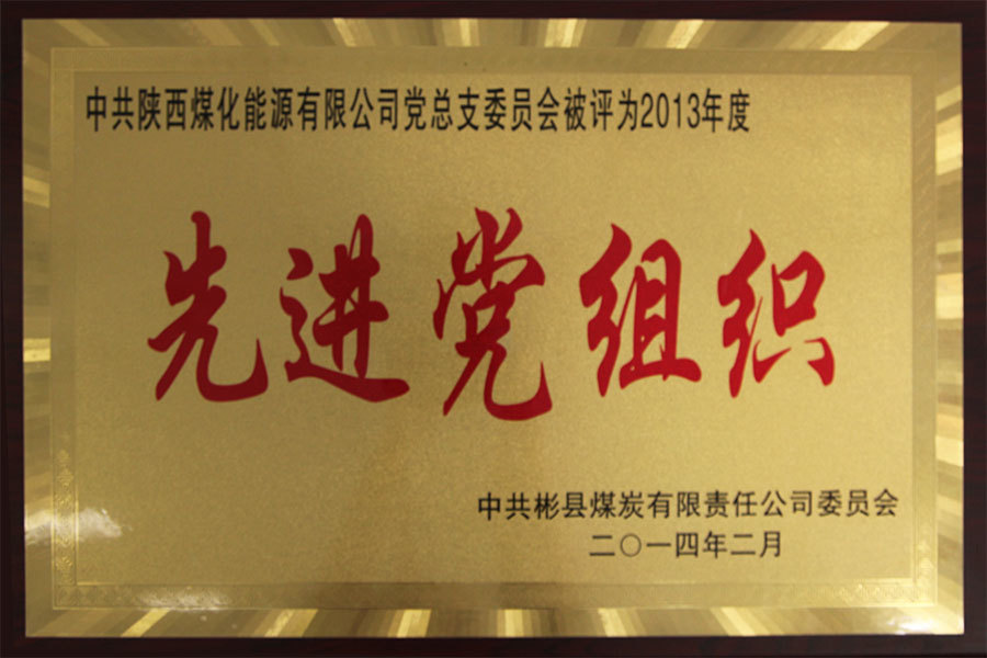 圖片名稱