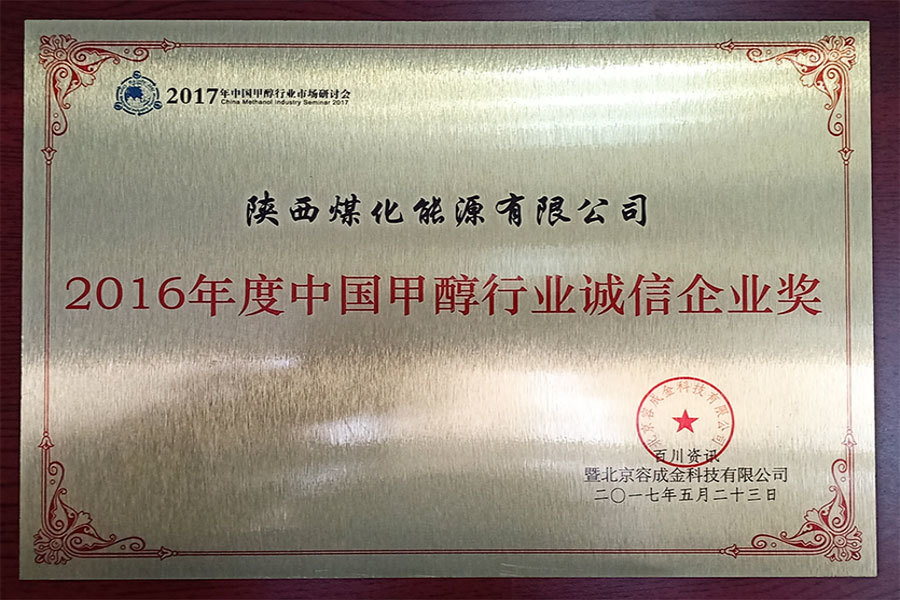 圖片名稱