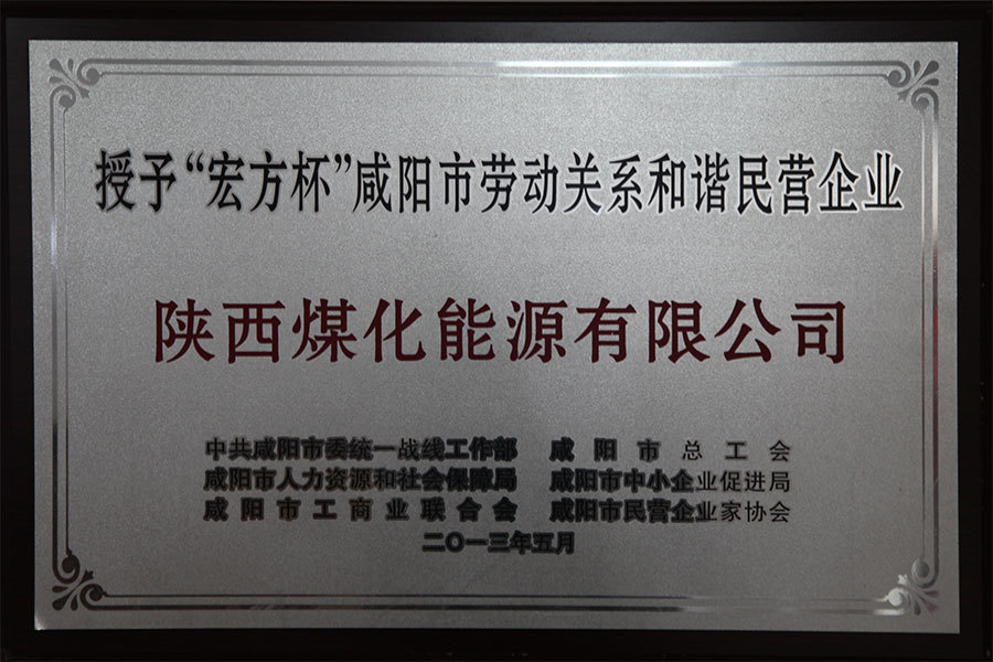 圖片名稱