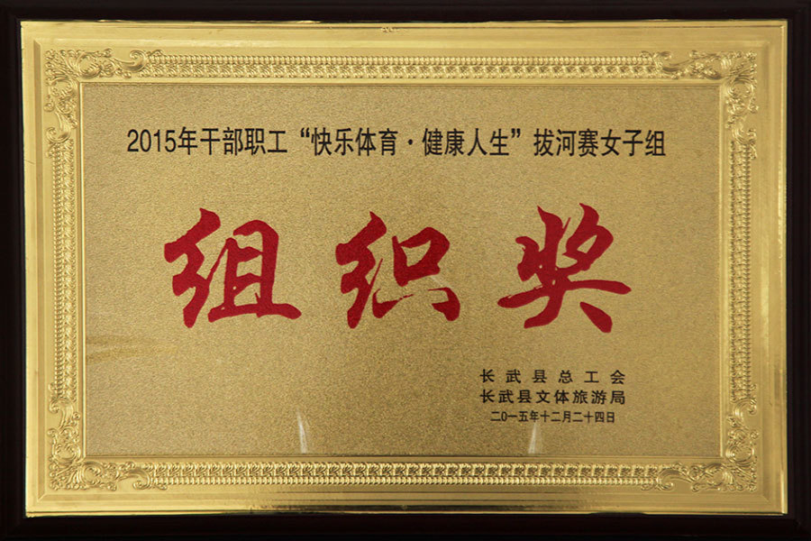 圖片名稱