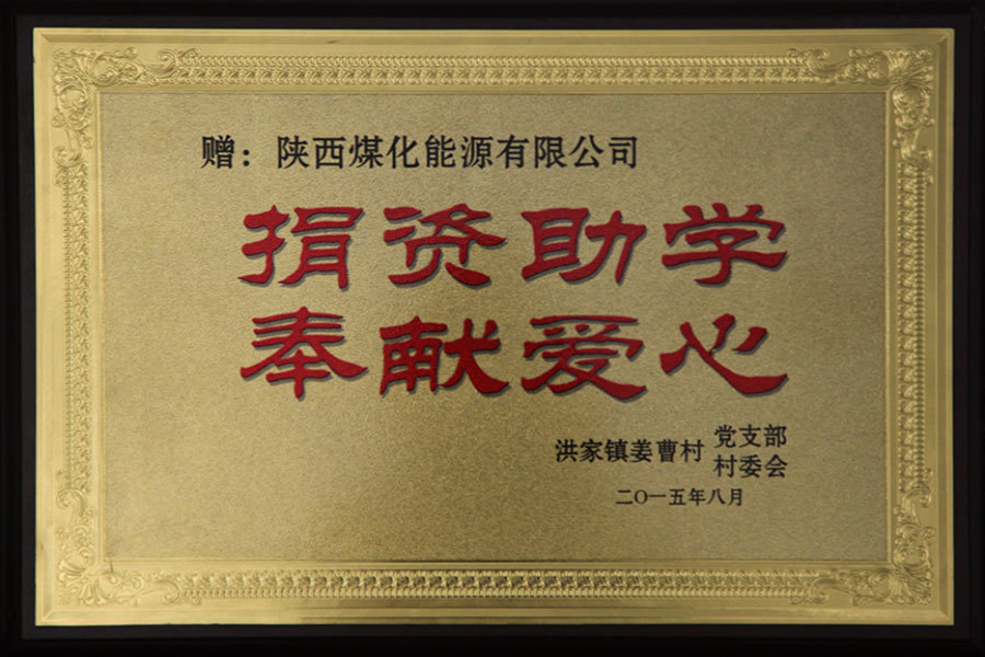 圖片名稱