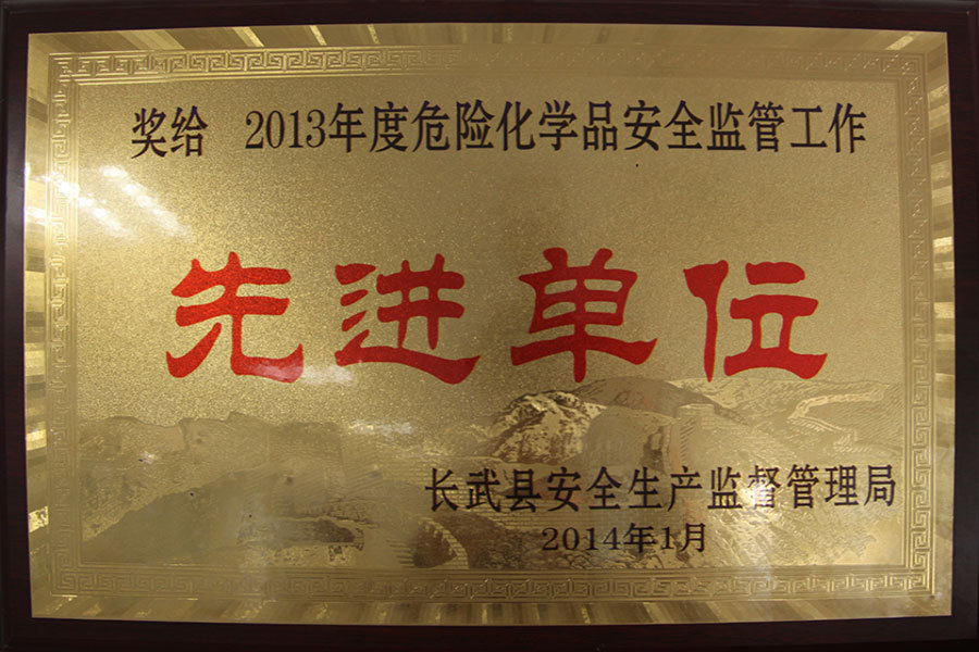 圖片名稱