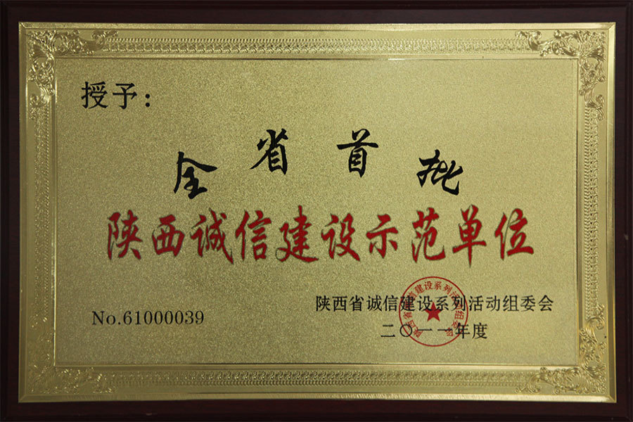 圖片名稱